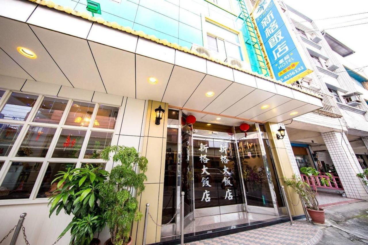 Synco hotel Hualien Exterior foto